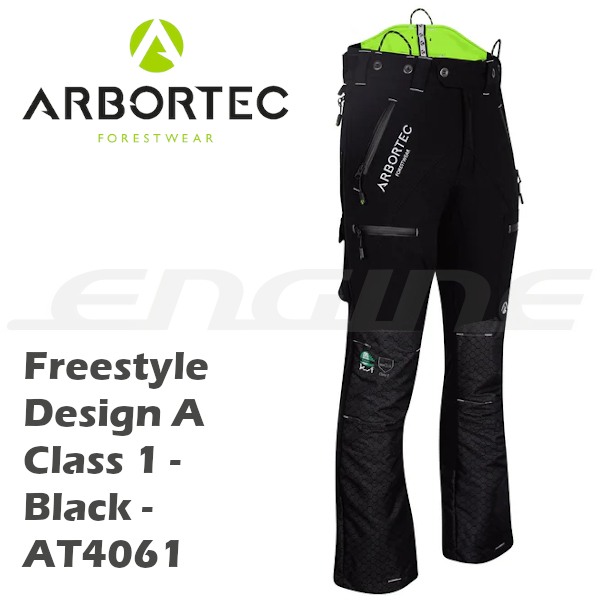 アーバーテック Arbortec チェンソーパンツ