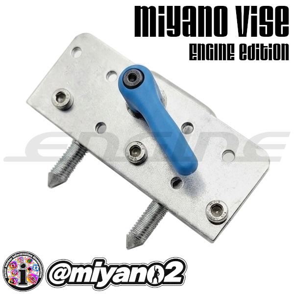 @miyano2 ソーチェン目立て用デバイス miyano バイス