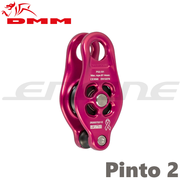ディーエムエム DMM ピント2プーリー ピンクリボンエディション PUL131PK