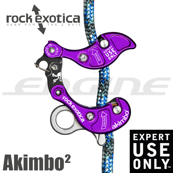 ロックエキゾチカ rock exotica クライミングデバイス アキンボ2 RG81